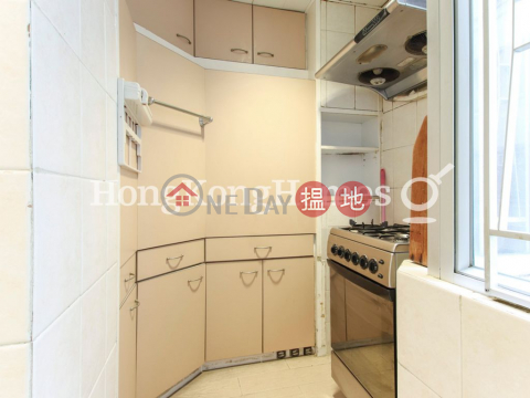 3 Bedroom Family Unit at Sung Ling Mansion | For Sale | Sung Ling Mansion 崇寧大廈 _0
