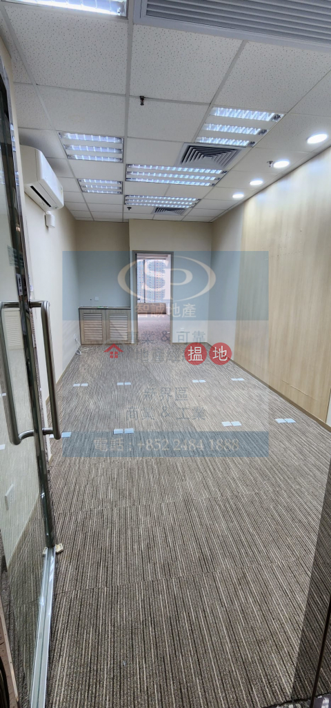 Tsuen Wan Nan Fung: Opposite to Tsuen Wan station, suitable for multiple industries | Nan Fung Centre 南豐中心 _0