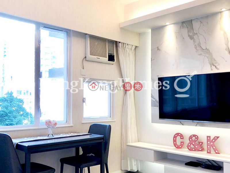 Property Search Hong Kong | OneDay | Residential, Sales Listings, 1 Bed Unit at Floral Tower | For Sale