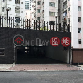 前後雙車位18 和 18A, 雅翠園 Emerald Gardens | 西區 (JOHNYU-757760242)_0