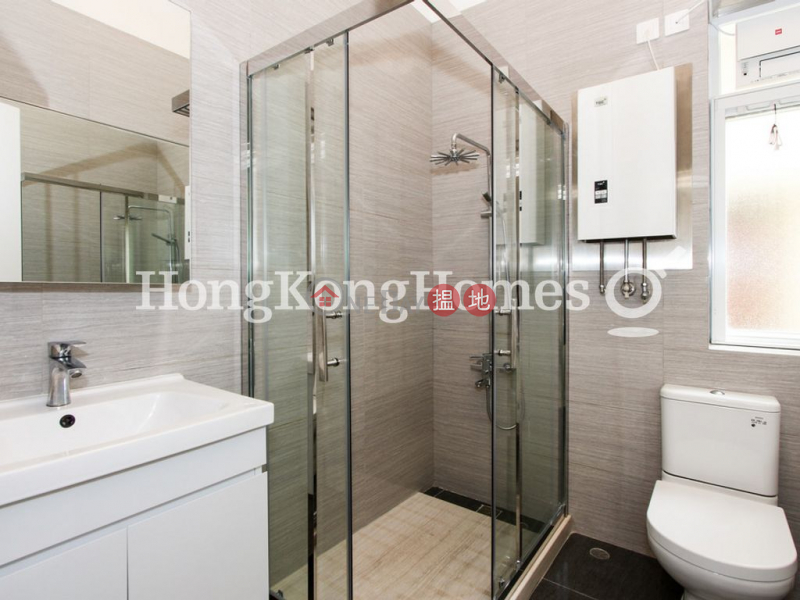 Property Search Hong Kong | OneDay | Residential Rental Listings | 3 Bedroom Family Unit for Rent at 88A-88B Pok Fu Lam Road