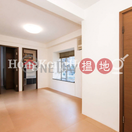 2 Bedroom Unit at Midland Court | For Sale | Midland Court 美蘭閣 _0