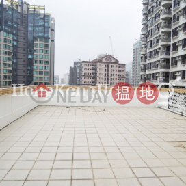 1 Bed Unit at Po Yue Yuk Building | For Sale | Po Yue Yuk Building 寶如玉大廈 _0