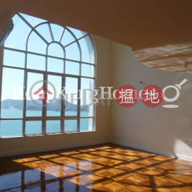 4 Bedroom Luxury Unit for Rent at Redhill Peninsula Phase 3 | Redhill Peninsula Phase 3 紅山半島 第3期 _0