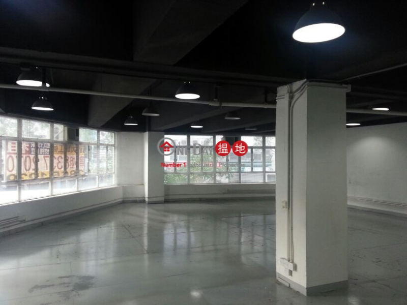 Wah Wai Centre, Wah Wai Industrial Centre 華衛工貿中心 Rental Listings | Sha Tin (ken.h-02168)