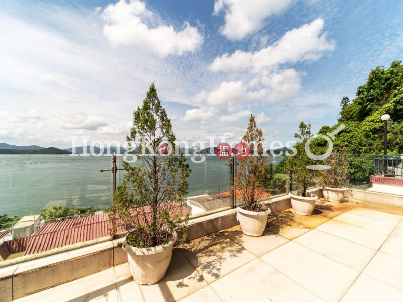 Solemar Villas Unknown Residential | Sales Listings, HK$ 48.8M
