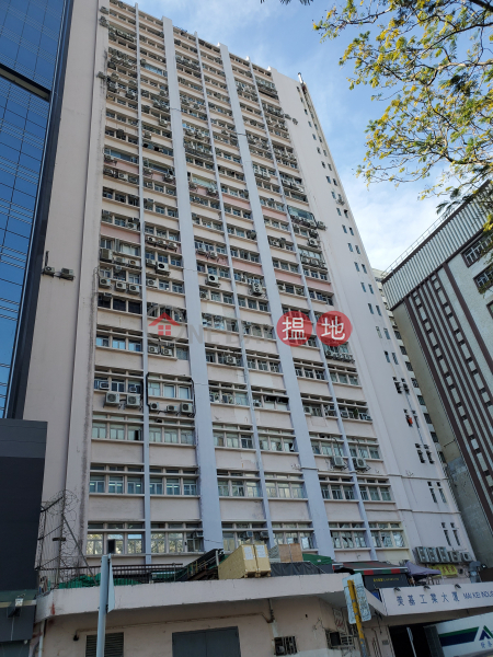 最近西鐵站,具投資價值-5新合里 | 屯門|香港|出售|HK$ 575萬