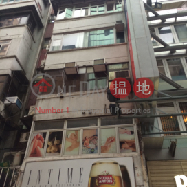 21 Ashley Road,Tsim Sha Tsui, Kowloon