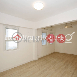 2 Bedroom Unit at Paul Yee Mansion | For Sale | Paul Yee Mansion 保如大廈 _0