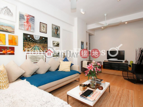 2 Bedroom Unit for Rent at Minerva House, Minerva House 文華大廈 | Western District (Proway-LID165671R)_0