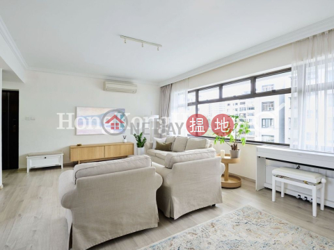 3 Bedroom Family Unit at Mount Trio Court | For Sale | Mount Trio Court 鼎峰大廈 _0