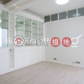 2 Bedroom Unit at Hoi Deen Court | For Sale | Hoi Deen Court 海殿大廈 _0