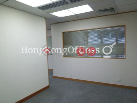 建業榮基中心寫字樓租單位出租 | 建業榮基中心 Kinwick Centre _0