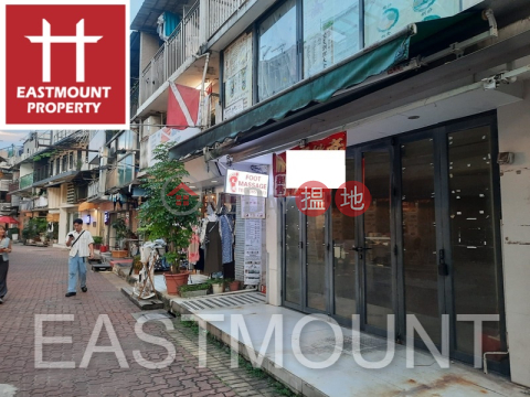 西貢 Sai Kung Town Centre 西貢市中心舖位出租-位置方便 出租單位 | 西貢苑 D座 Block D Sai Kung Town Centre _0