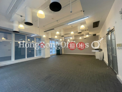 Office Unit for Rent at The Hennessy, The Hennessy 軒尼詩道256號 | Wan Chai District (HKO-54112-AGHR)_0