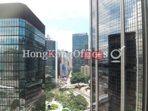 Office Unit for Rent at Admiralty Centre Tower 1 | Admiralty Centre Tower 1 海富中心1座 _0