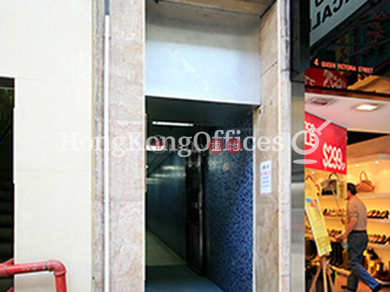 Property Search Hong Kong | OneDay | Office / Commercial Property Rental Listings | Office Unit for Rent at Lee Loong Building