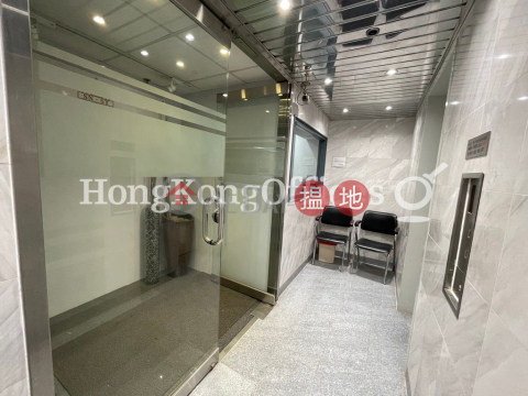 Office Unit at Tern Centre Block 1 | For Sale | Tern Centre Block 1 太興中心1座 _0
