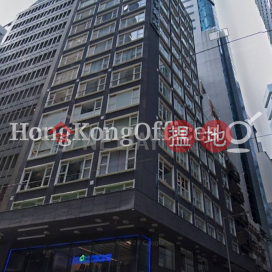 中環李錦記寫字樓租單位出租, 中環李錦記 Lee Kum Kee Central (SBI Centre) | 中區 (HKO-75349-ACHR)_0