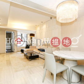 2 Bedroom Unit for Rent at Park Rise, Park Rise 嘉苑 | Central District (Proway-LID15022R)_0