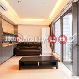 1 Bed Unit for Rent at Island Crest Tower 2