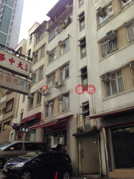 8A Ming Yuen Western Street (8A Ming Yuen Western Street) North Point|搵地(OneDay)(1)