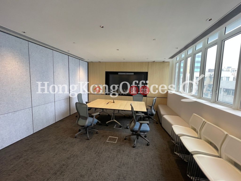 Property Search Hong Kong | OneDay | Office / Commercial Property Rental Listings Office Unit for Rent at 33 Des Voeux Road West