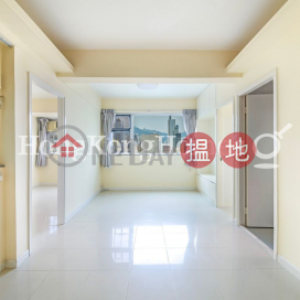 2 Bedroom Unit for Rent at Chee On Building | Chee On Building 置安大廈 _0