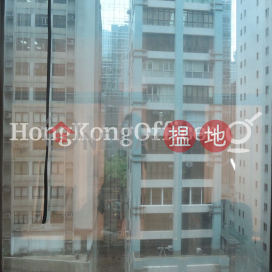 Office Unit for Rent at Unicorn Trade Centre | Unicorn Trade Centre 有餘貿易中心 _0