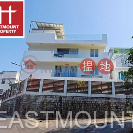 Sai Kung Village House | Property For Sale and Lease in Nam Wai 南圍-Detached | Property ID:3574