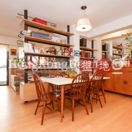 2 Bedroom Unit for Rent at Hamilton Mansion | Hamilton Mansion 美登大廈 _0