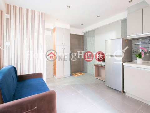 2 Bedroom Unit for Rent at Heung Hoi Mansion | Heung Hoi Mansion 香海大廈 _0