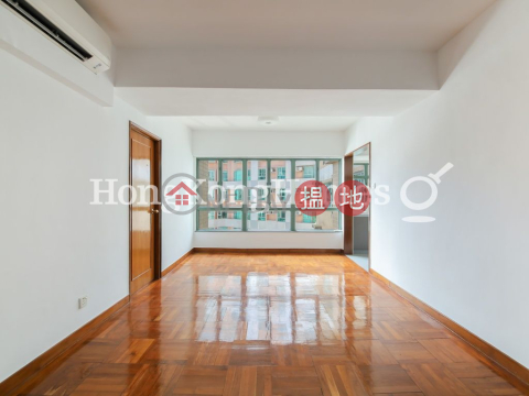 3 Bedroom Family Unit for Rent at Monmouth Villa | Monmouth Villa 萬茂苑 _0