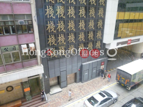 Office Unit for Rent at Shiu Fung Hong Building | Shiu Fung Hong Building 兆豐行大廈 _0