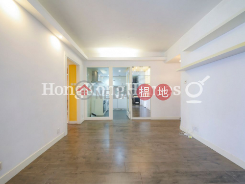 3 Bedroom Family Unit for Rent at Block C Dragon Court | Block C Dragon Court 金龍大廈 C座 _0