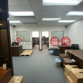 Room 4011, Tower 2, Metroplaza, 223 Hing Fong Road, Kwai Chung