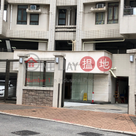 Efficient 4 bedroom on high floor with balcony | For Sale | Macdonnell House 麥當奴大廈 _0