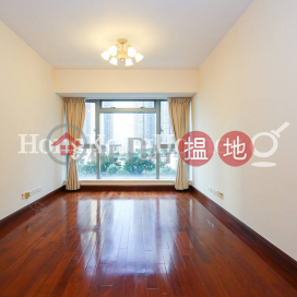 2 Bedroom Unit for Rent at The Harbourside Tower 2 | The Harbourside Tower 2 君臨天下2座 _0