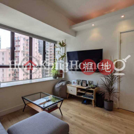 1 Bed Unit at Hansen Court | For Sale, Hansen Court 亨順閣 | Western District (Proway-LID100645S)_0