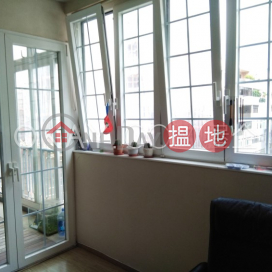Charming 4 bedroom on high floor with balcony | For Sale | Vancouver Mansion 漢寧大廈 _0