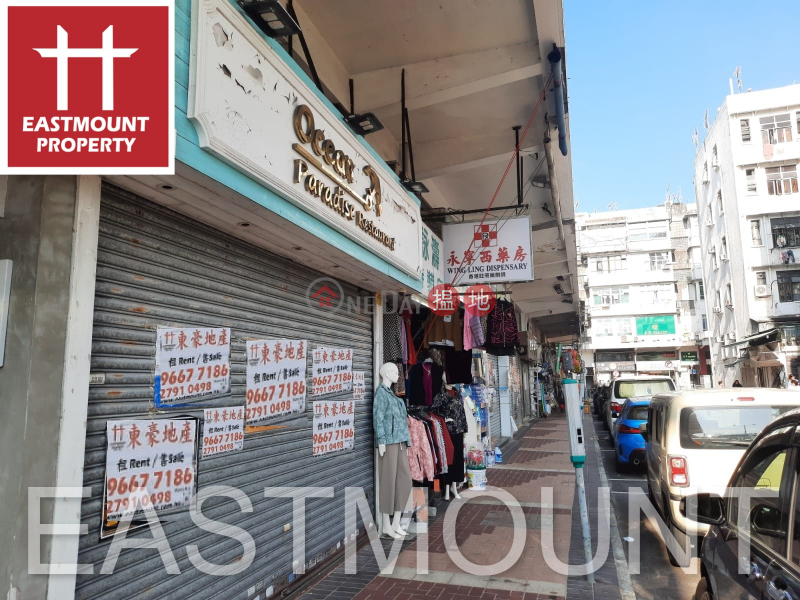 Sai Kung | Shop For Rent or Lease in Sai Kung Town Centre 西貢市中心-High Turnover | Property ID:3564 | Block D Sai Kung Town Centre 西貢苑 D座 Rental Listings