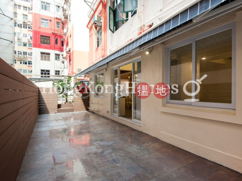 京士頓大廈 A座兩房一廳單位出租 | 京士頓大廈 A座 Kingston Building Block A _0