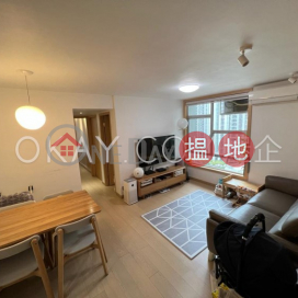 Gorgeous 2 bedroom in Quarry Bay | For Sale | (T-25) Chai Kung Mansion On Kam Din Terrace Taikoo Shing 齊宮閣 (25座) _0