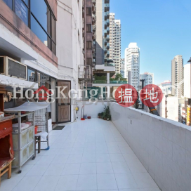 慧源閣三房兩廳單位出售