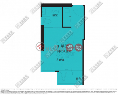 AVA 62 middle level room B, AVA 62 AVA 62 | Yau Tsim Mong (A5025827)_0