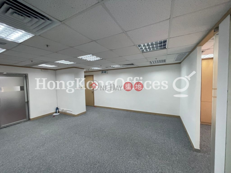 Property Search Hong Kong | OneDay | Office / Commercial Property, Rental Listings Office Unit for Rent at Fortress Tower