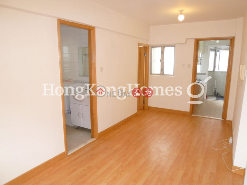 2 Bedroom Unit for Rent at Fulham Court, Fulham Court 富蘭苑 Rental Listings | Eastern District (Proway-LID87047R)