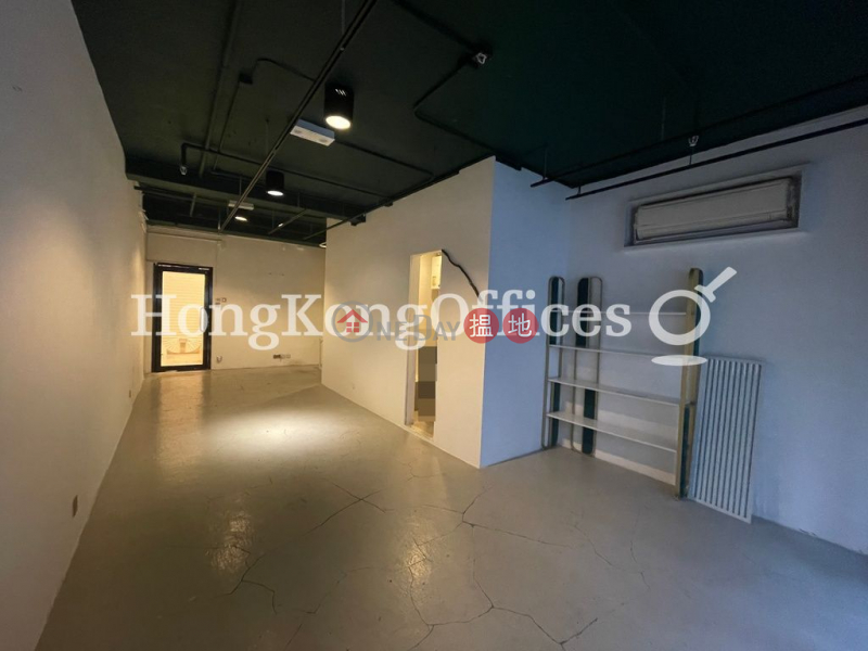 Office Unit at Kingearn Building | For Sale | Kingearn Building 興揚大廈 Sales Listings