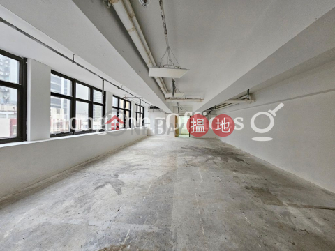 Office Unit for Rent at Hong Kong Trade Centre | Hong Kong Trade Centre 香港貿易中心 _0