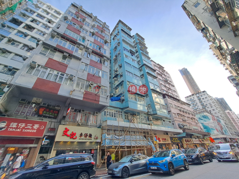 107-109 Fuk Wing Street (福榮街107-109號),Sham Shui Po | ()(2)